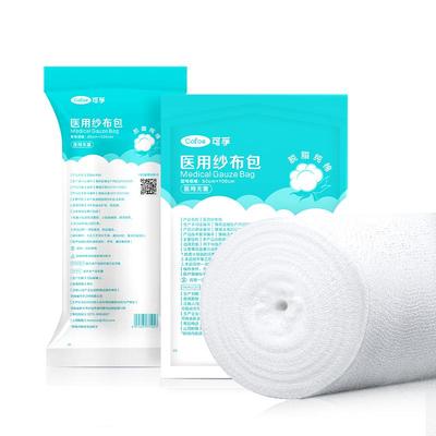 灭菌级】医用纱布大尺寸止血绷带