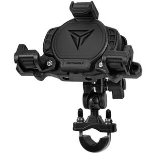 摩多狼摩托车手机支架防震车载导航防盗电动车铝合金摩旅配件装备