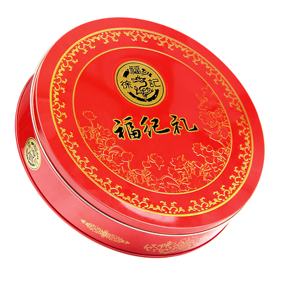 徐福记喜糖提亲糖果礼盒装铁盒