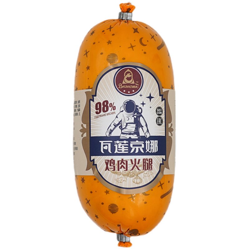 俄式鸡肉卢布肠肉质饱满开袋即食