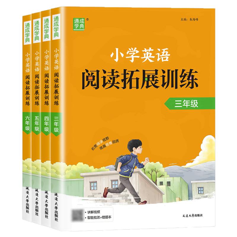 【团购优惠】当天发货破损包赔