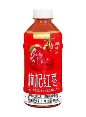 枸杞红枣汁饮品整箱冬季厂家推荐