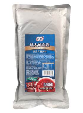百利意大利面酱番茄肉酱意面酱