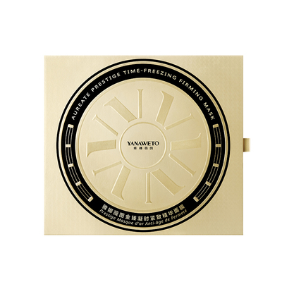 【紧致透亮】雅娜薇图抗皱紧致淡纹面膜熬夜救星换季舒缓敏感肌