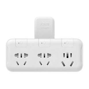 10A转16A插座转换器空调热水器专用4000W大功率转换插头一转多孔