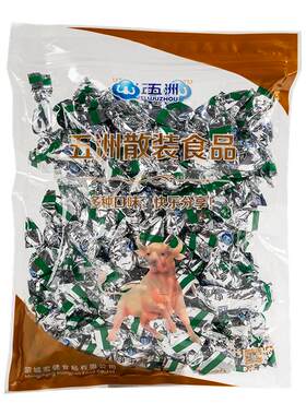 安徽五洲牛肉干半斤装儿童开袋即零食品解馋纯牛肉粒蒙城特产小吃