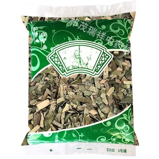 安国中药材市场批 发正品无硫新货枇杷叶1000克 生琵琶叶枇叶 统