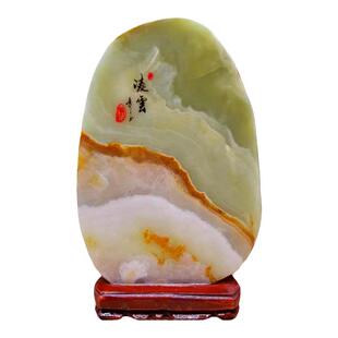 天然阿富汗玉奇石博古架石头大摆件观赏石桌面精品装饰原石高端