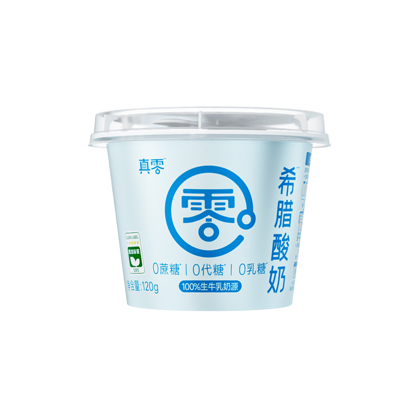真零酸奶0乳糖0代糖原味酸奶