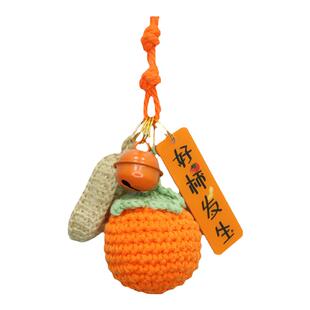 汽车挂件大吉大利平安符车内装饰品摆件编织挂饰车载diy吊坠男生