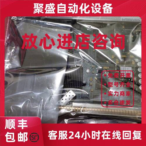 议价阿尔卡特1660以太网板卡ES4 3AL81879AB议价