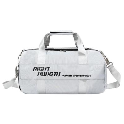 健身包便携干湿分离旅行收纳包