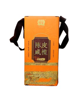 旗峰陈皮咸榄代用茶150g玻璃罐装