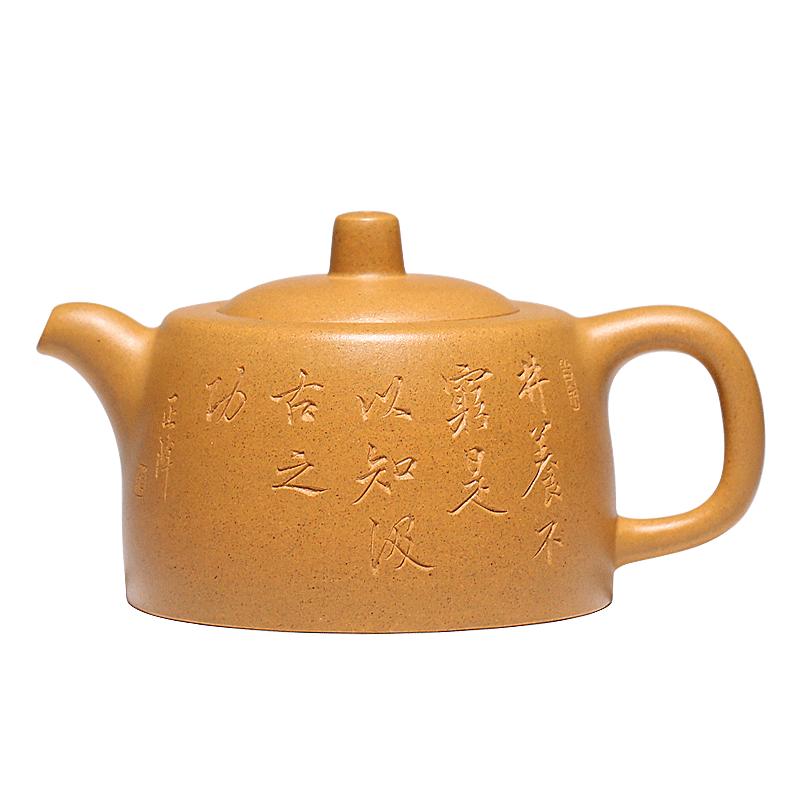 原矿金黄段泥纯全手工宜兴紫砂壶