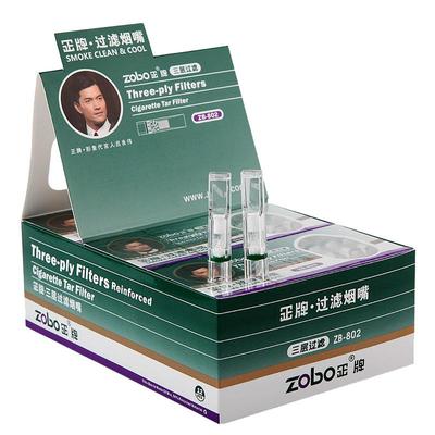 正牌一次性烟嘴过滤器三重过滤嘴