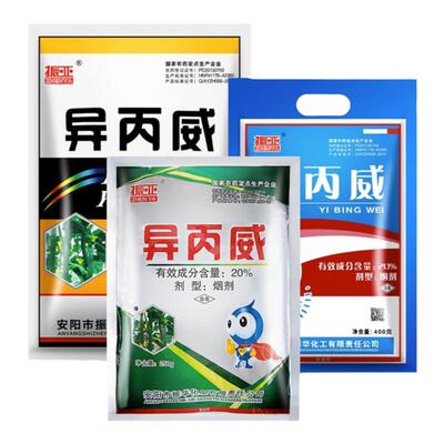振华棚网高含量异丙威烟雾烟
