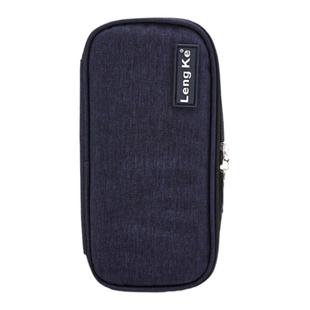 胰岛素冷藏包便携式随身小型收纳冰包外出胰岛素笔专用保温冷藏盒