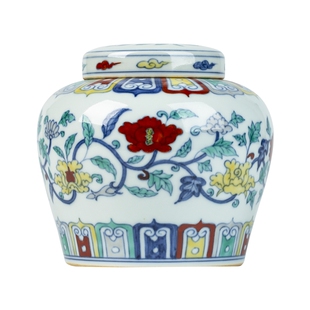 三勤堂景德镇手绘斗彩折枝花天字罐茶叶陶瓷储存罐家用大号密封罐