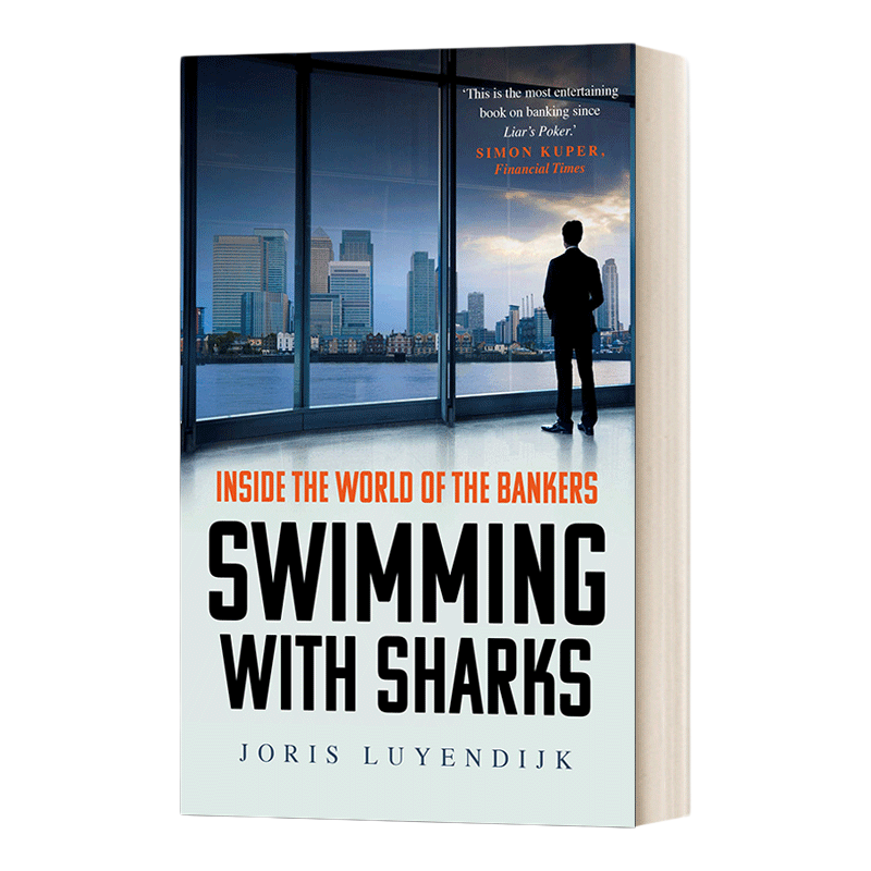 英文原版 Swimming with Sharks 胡作非为 人性之本与金融暴行 乔里斯·卢因迪克 英文版 进口英语原版书籍