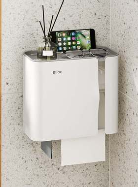 卫生间纸巾厕纸抽纸卫生纸盒置物架卷纸放置壁挂式免打孔防水浴室