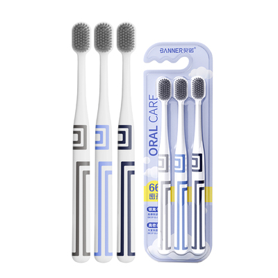 3支装AG银离子抗菌软毛牙刷