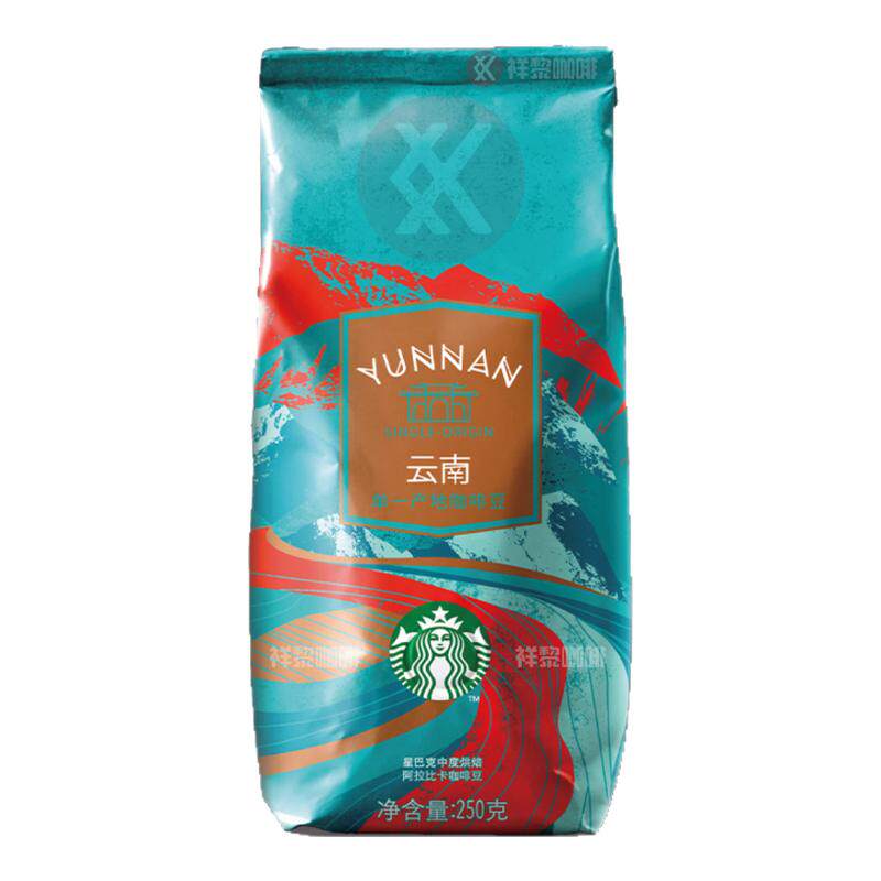 上海工坊星巴克单一产地云南咖啡豆250g 国内门店款 现货可代磨粉