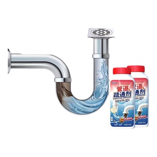 管道疏通剂强力溶解通强力溶解厨房下水道马桶疏通神器堵塞专用