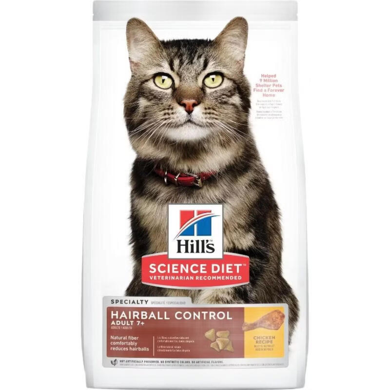 希尔思Hill‘s希尔斯老年猫猫全价膨化粮
