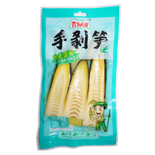 云乡人家手剥笋开袋即食泡椒酸辣脆笋尖香辣手拨笋竹笋干解馋零食