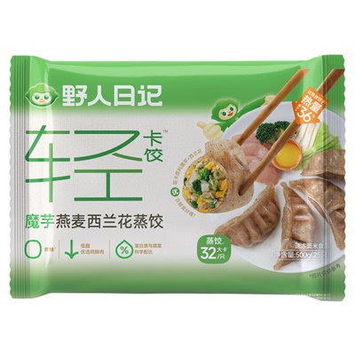 野人日记魔芋燕麦西兰花蒸饺