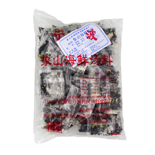 1份300袋包邮宁波市象山特产紫菜冲泡即食 葱虾海鲜汤 厂家直销