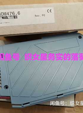 议价3DO750.6适用