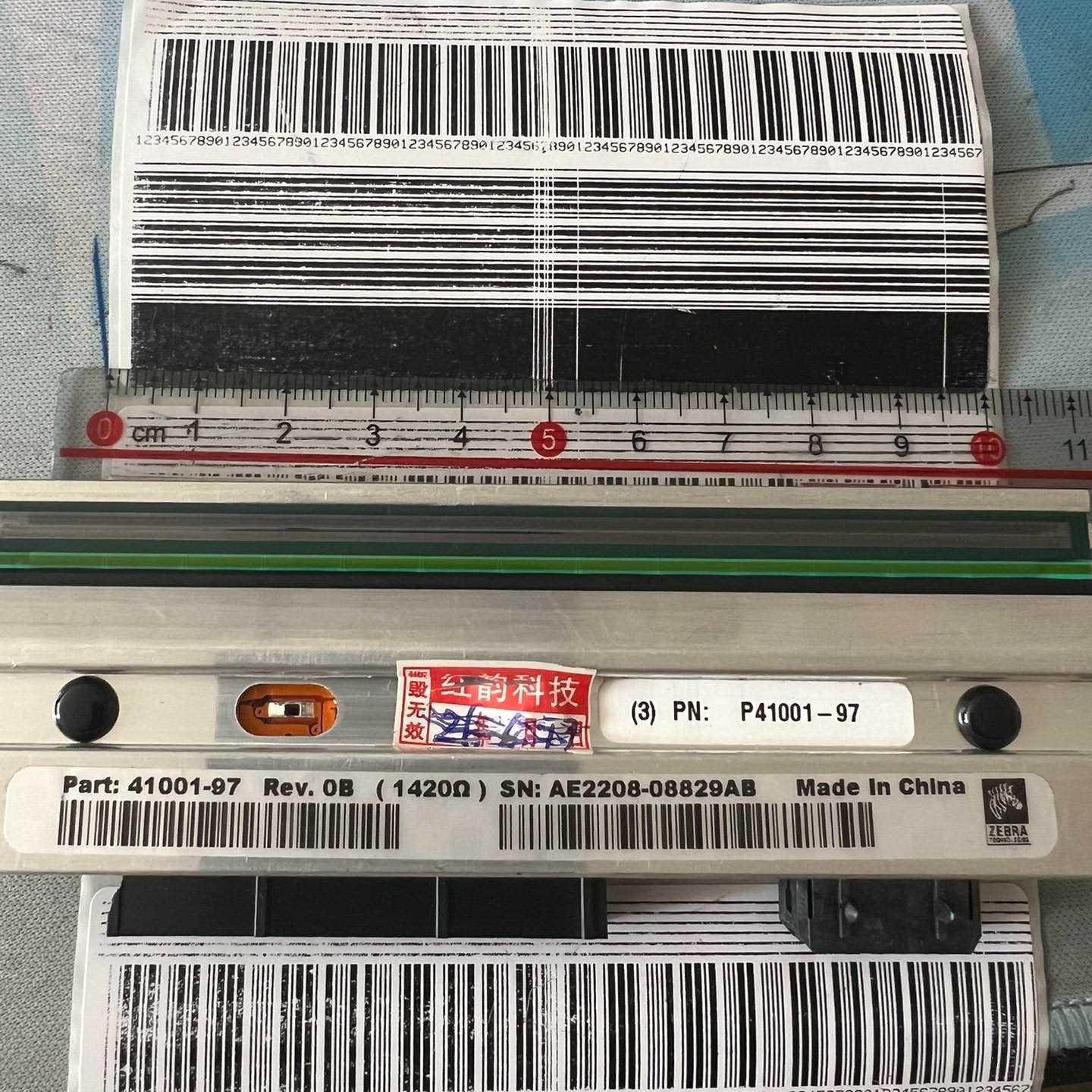 斑马打印头ZT410-300dpi，，左侧48mm&mdash;议价