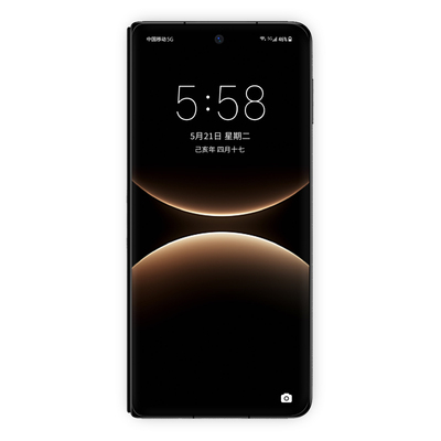 适用荣耀magicv6/5/3防窥手机膜