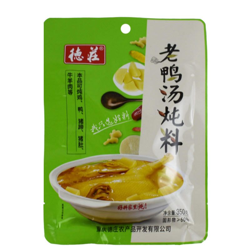 德庄酸萝卜老鸭汤炖汤料整箱商用