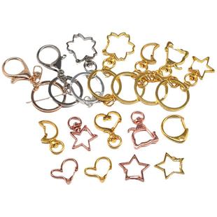 钥匙扣爱心五角星金属框DIY饰品配件水晶滴胶UV胶湖光石色diy