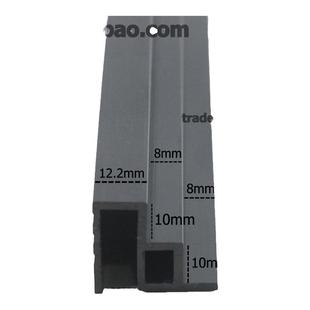 鱼缸滑道塑料包边条鱼缸双层包边条黑色双层滑道包边双层推拉盖板