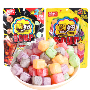酸妞二代软糖水果可乐味橡皮糖儿时怀旧网红糖果酸甜解馋零食小吃