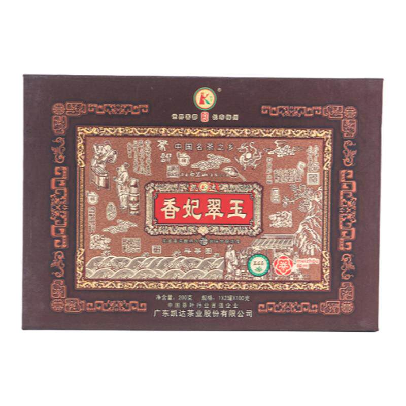 广东十大名茶凤凰单枞香妃翠玉