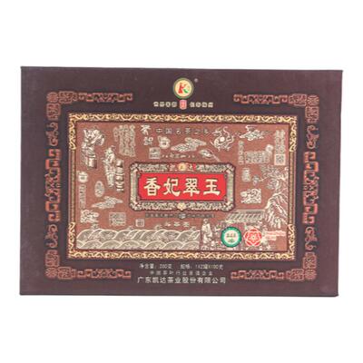 广东十大名茶凤凰单枞香妃翠玉