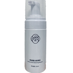 溪秀大瓶洗面奶正品 荷香拉丝洁面泡泡 清爽控油痘痘黑头粉刺孕妇