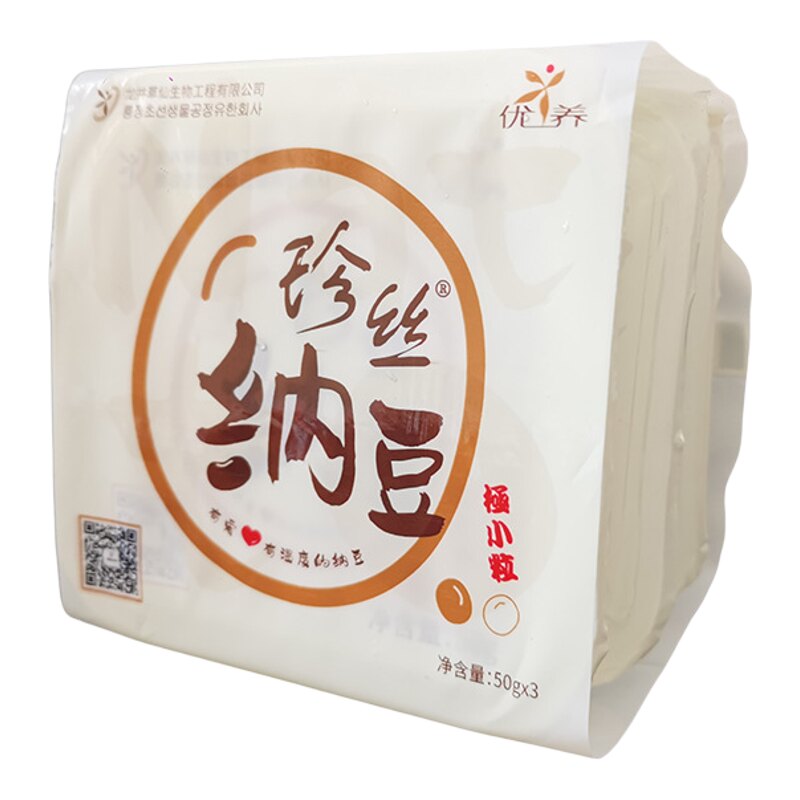 优养珍丝纳豆东北小粒黄豆营养品
