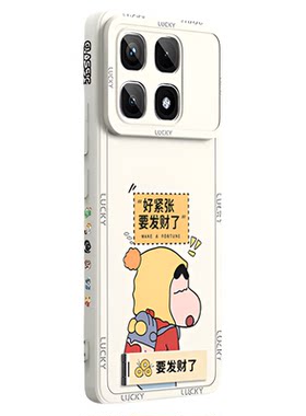 适用红米k70至尊版手机壳带支架小米k80k60e/k50ultra/k40s游戏增强版redmik30k20pro5黑鲨4civi3套2/k90max