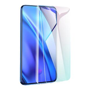 适用iQOOU5钢化膜大视窗U5x无白边U3防爆防摔U3x防指纹U3x标准版iQOO黑边U1蓝光保护眼睛iqooU1x高清全包边
