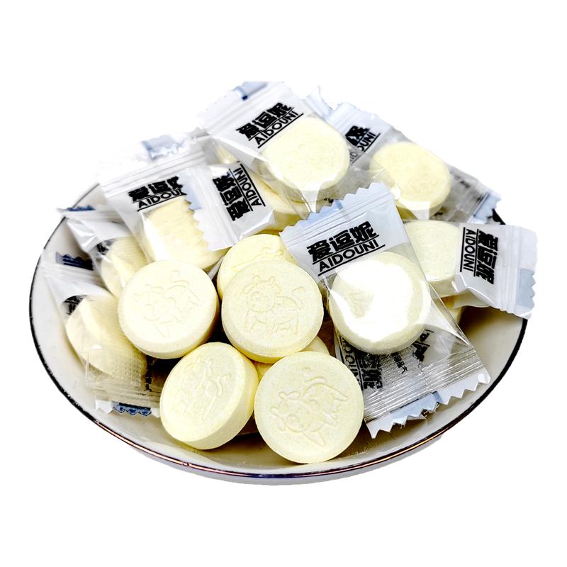 爱逗妮无蔗糖牛奶贝238g新疆特产牛奶片甜味独立包装干吃奶糖零食