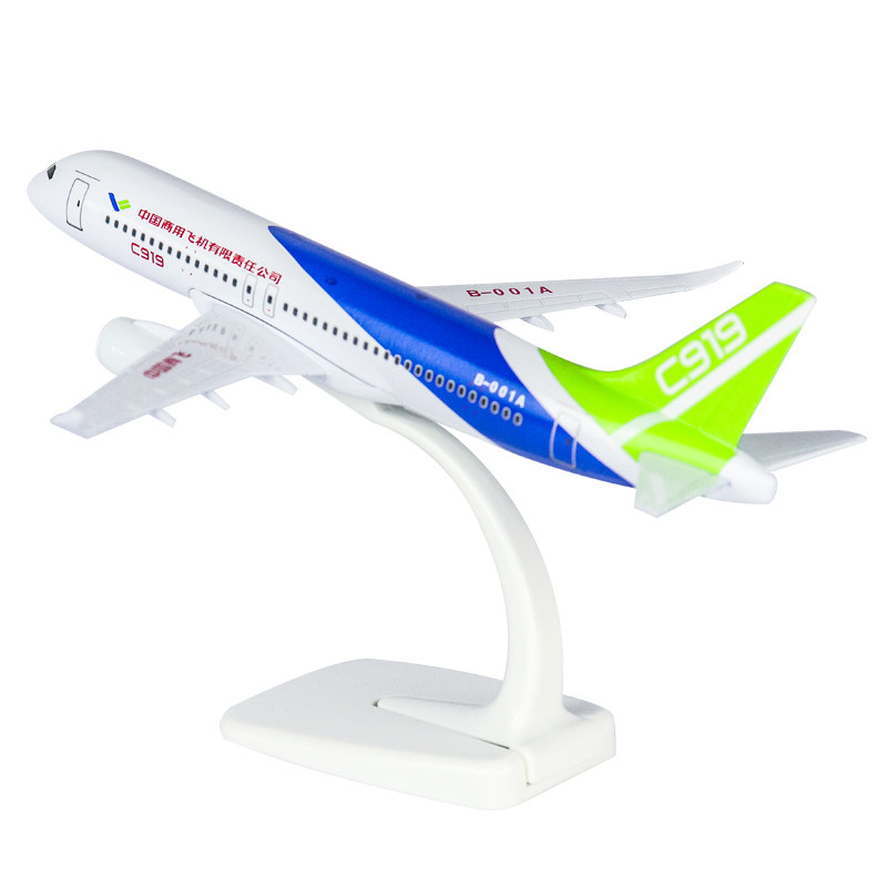 定制礼品飞机模型仿真合金国航b747原型a380南航川航c919客机摆件
