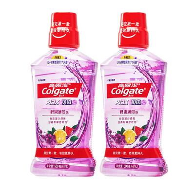 高露洁三瓶装含氟杀菌抑菌漱口水