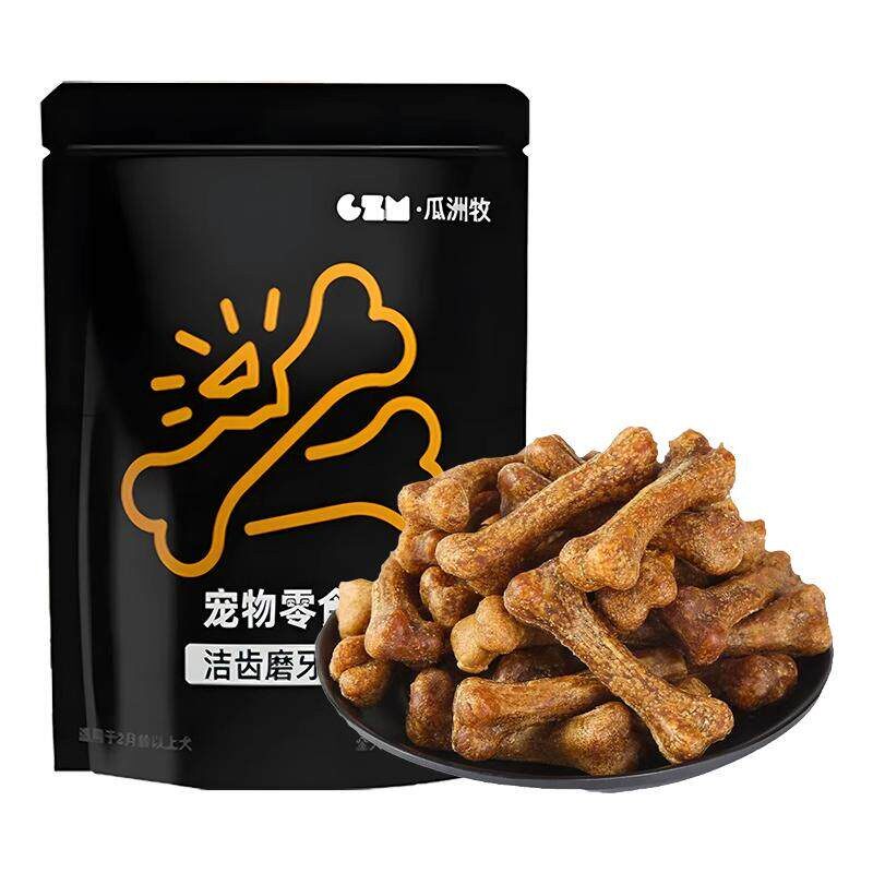 狗狗磨牙棒骨头状训练奖励零食耐咬大小型犬磨牙洁齿除口臭补钙