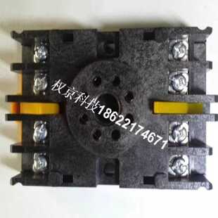 议价OMRONOMRON 继电器底座8PFA 现货