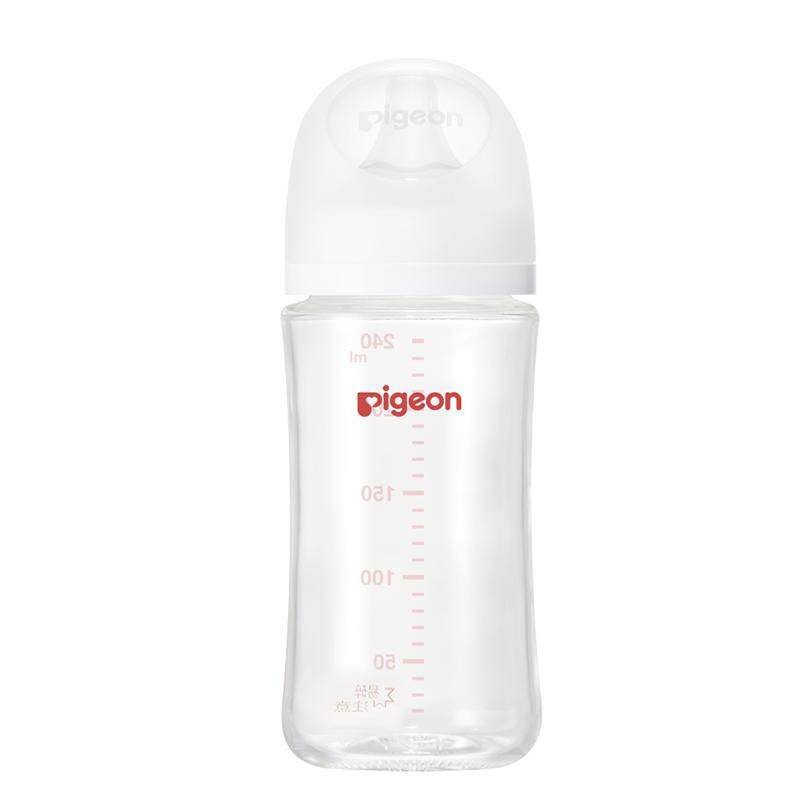 Pigeon贝亲婴儿宽口径玻璃奶瓶新生儿奶瓶0-6个月
